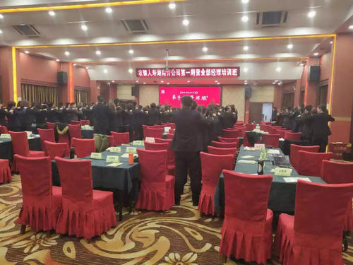 【湖南可為文化】導入阿米巴經營模式